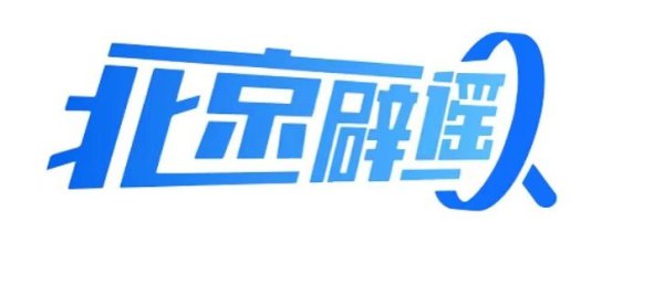 久久精品国产嫖妓 长期喝“有水垢的水”，会得肾结石？