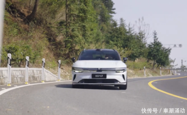 国产成人在线电影a区 试驾极氪007GT，底盘发扬更完善，颜值亦然确切高